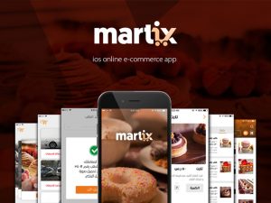 UI/UX Mobile App – Martix